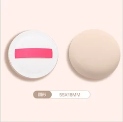 Super Soft Puff Smear-Proof Makeup Sponge Cushion Wet and Dry Air Feeling Makeup Tools Beauty  Makeup Sponge for Women Beauty