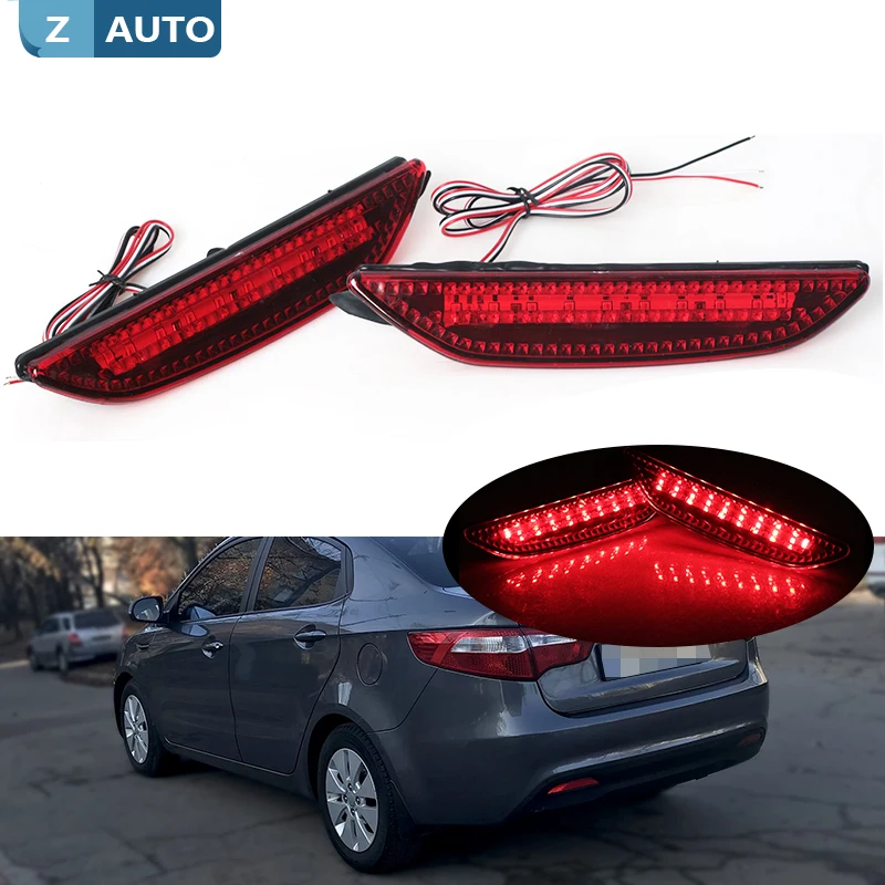 1 пара Автомобильные светодиодные фонари для заднего бампера Kia Rio K2 Sedan 2011 2012 2013 2014