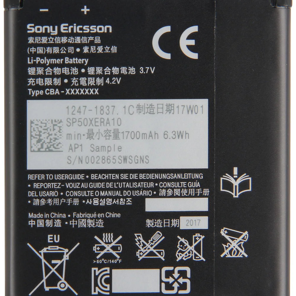 Оригинальный аккумулятор Sony для SONY Xperia S LT25i V LT26i AB 0400 BA800 TX LT29i ZR M36h ST18i MT15i active ST17i Arc