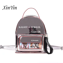 Cheap Laser mirror letter mini backpack women fashion clear bags ladies luxury backpack 2019 crossbody high quality student bag Cheap Laser mirror letter mini backpack women fashion clear bags ladies luxury backpack 2019 crossbody high quality student bag