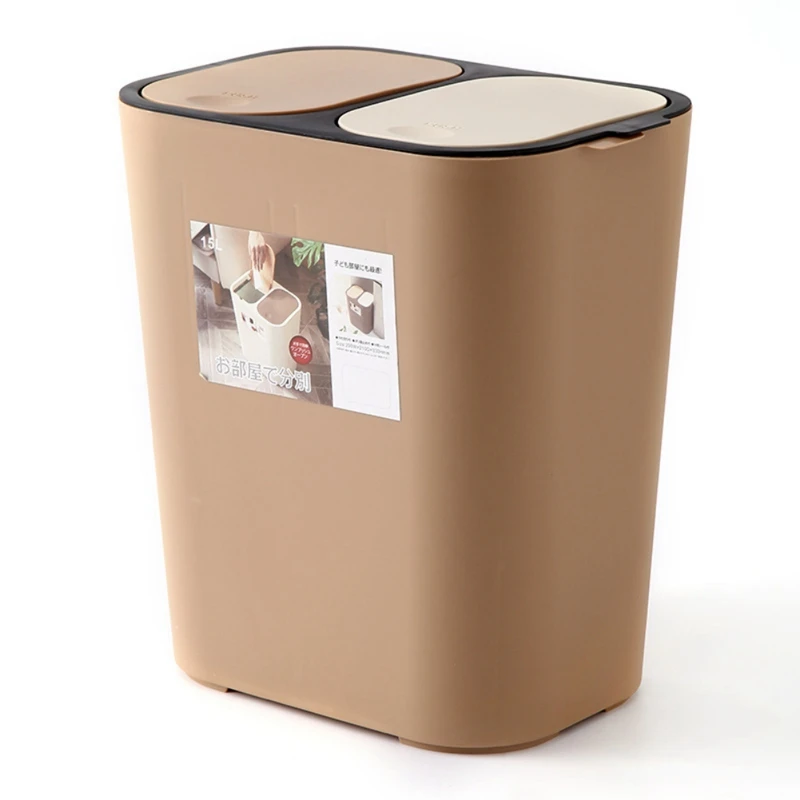 Бытовая мусорная корзина двухслойная двойная крышка прочная противоскользящая мусорная Сортировка мусорные корзины - Цвет: brown