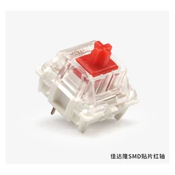 Enhanced Mechanical Keyboard Switches - Vibrant RGB SMD Options - 200PCS (SMD Red Switch)