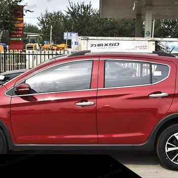 

lsrtw2017 304 stainless steel car window trims for lifan x50 2014 2015 2016 2017 2018