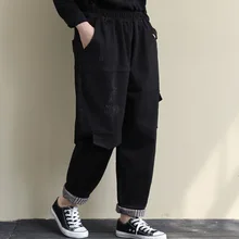 Для женщин джинсы осень-зима Ретро Свободные теплые флисовые джинсовые штаны Новинка, эластичная резинка на талии; Повседневное женские брюки, подходящие для любого размера