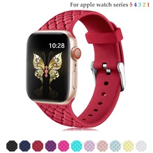 Силиконовый ремешок для apple watch 5 4 band 44 мм 40 мм iwatch 3 band 42 мм 38 мм браслет ремешок для часов apple watch series 4 5 3 2 1