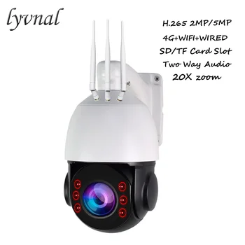 

H.265 3G 4G SIM Card 1080P 5MP Wireless PTZ IP Camera Wifi Dome Security camera 4G Outdoor 20X Zoom SD Card Slot Two Way Audio