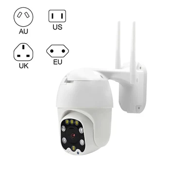 

PTZ IP Camera 360 Rotate Outdoor Indoor Wifi Camera 1080P HD Infrared Night Vision Network Surveillance Camera TUYA Smart Life