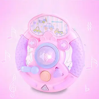 

Kuulee Cute Simulate Steering Wheel Early Educational Music Toy for 0-1 Years Old Baby Kids High Quality Child Interesting Toys