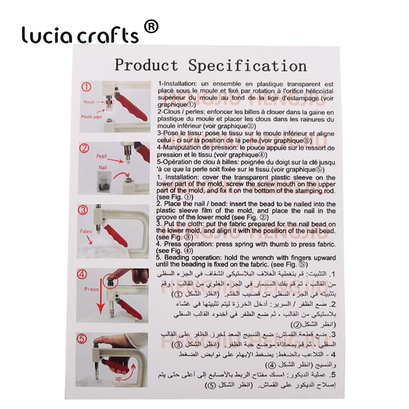  1 Set/lot Manual Round Pearl Fixing Instrument Sewing Bead Attach Machine for Garments Clothes Deco