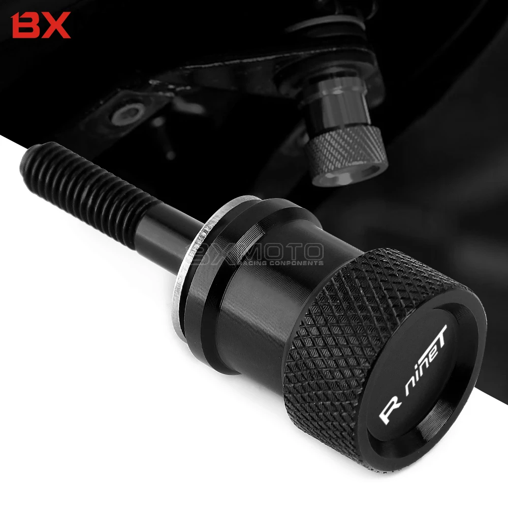 Инструмент для мотоцикла свободный болт сиденья BMW R NINE T чистый инструмент