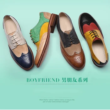 

2020 Free Shipping Handmade Genuine Leather Women Color matching Derby Shoes Wing Tip Medallion Round Toe 21025