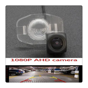 

Fisheye Lens Reverse Camera AHD 1080P Parking Car Rear view Camera forToyota Corolla 2007 2008 2009 2010 2011 Car camera