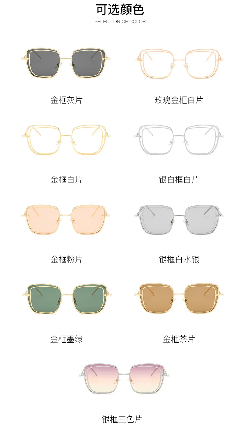 Ким солнечные очки в стиле Кардашьян леди плоский топ очки Lunette Femme женские роскошные солнцезащитные очки для женщин заклепки солнцезащитный крем UV400