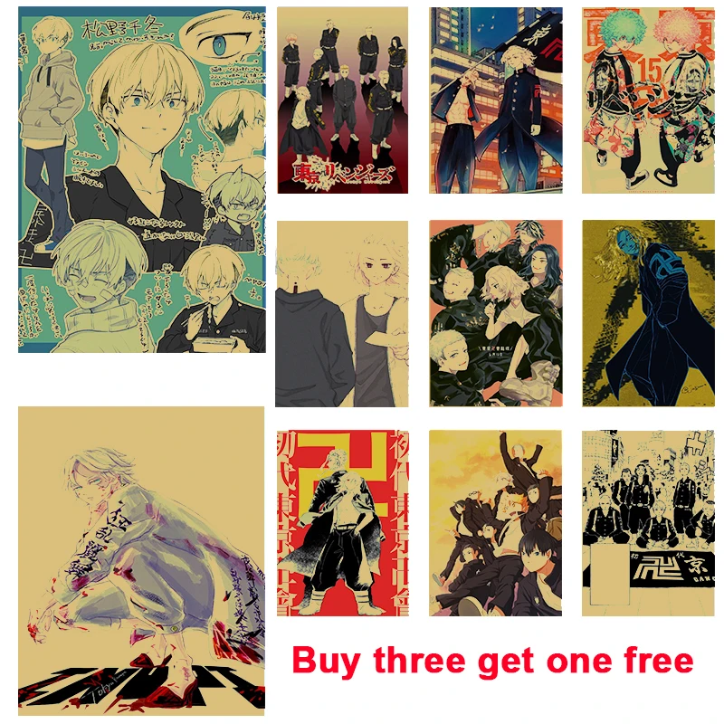 Classic Anime Tokyo Avengers Poster Painting Retro Art Wall Sticker Kraft Paper Bar Cafe Kitchen Living Room Decoration | Дом и сад