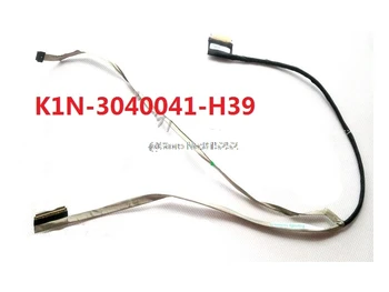 

Laptop LCD LVDS Screen Cables For MSI MS-16L1 EDP K1N-3040041-H39 30PIN 40PIN 1080P4K / F630 High Score Upgrade New