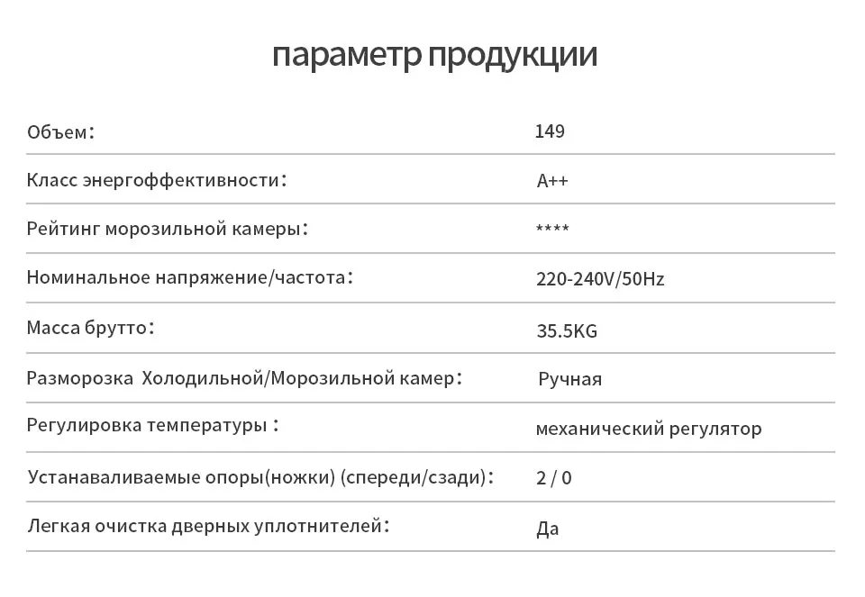 Hisense Холодильник RR220D4A красочный A+Energy saving 4 звезды Винная полочка Регулируемые ножки