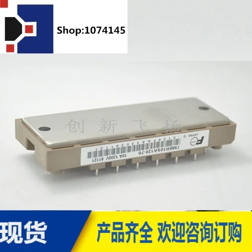 7MBR10SA120-70/6010A1200V/