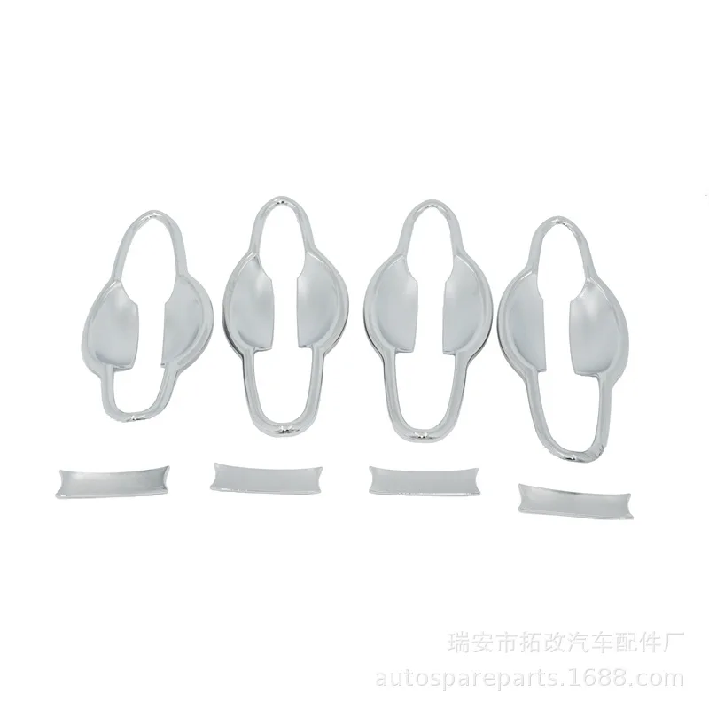 Togox натуральный продукт 4S для jiang ling liu feng Yusheng S330 Автомобильная дверная чаша Doot* 8 Автомобильная Гальваническая декоративная листовая Модифицированная