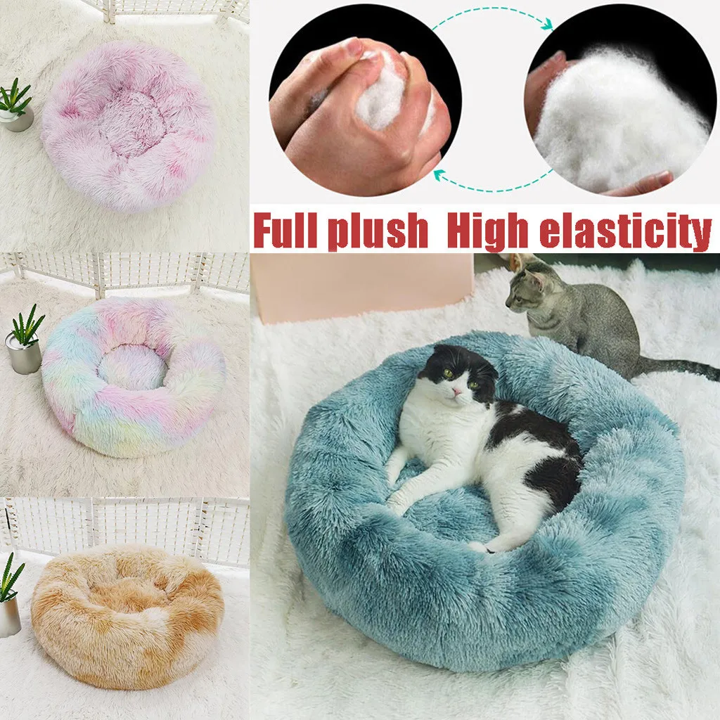 Plush Super Soft Pet Bed Kennel Dog Round Cat Winter Warm Sleeping Bag Puppy Cushion Mat Portable Cat Supplies 40/50/60cm