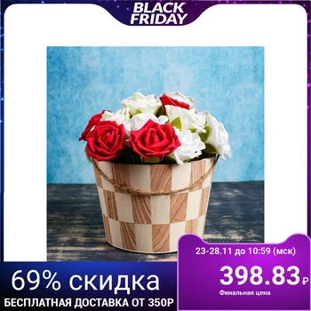 

Planter "Bucket" cage 19 * 19 * 15 cm 4585674