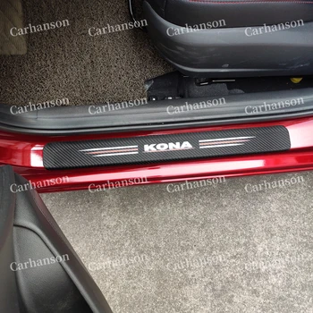 

Car Styling Carbon Fibre Texture Leather PU For Hyundai Kona pedals Door Sill Trim Accessories Auto Sticker Protector 2020 2017