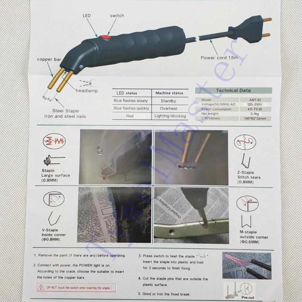 IMG_20180119_171544_副本_副本