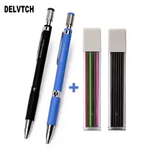 Ensemble de crayons mécaniques de couleur HB, 2.0mm, 2 pièces, pour croquis, dessin artistique, écriture, projet d'ingénierie, marque, conception