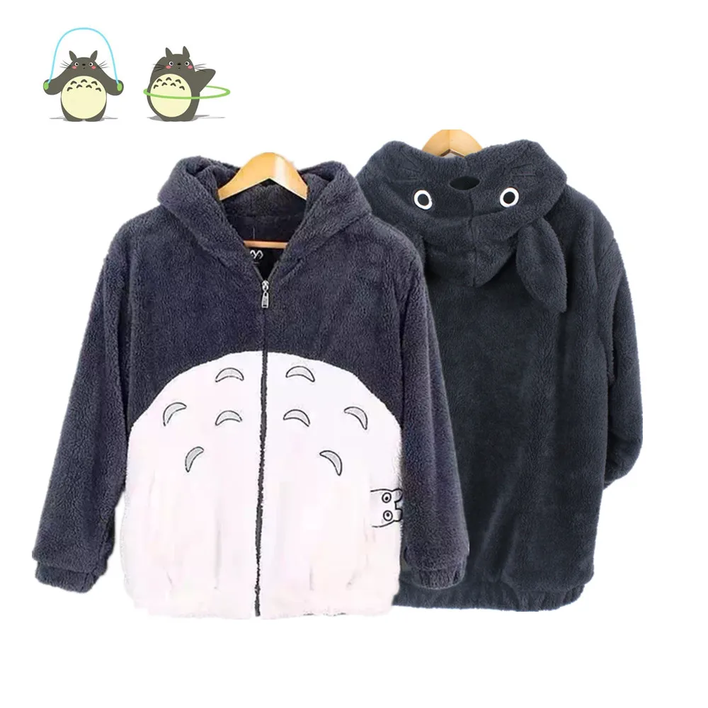 Японское аниме Tonari no Totoro милые мужские и женские толстовки коралловый флис крутой пуловер пальто куртка джемпер унисекс Толстовка