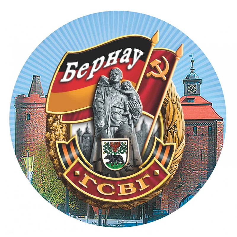 

S30920# Various Sizes Self-adhesive Decal Бернау ГСВГ Car Sticker Waterproof Auto Decors on Bumper Rear Window Laptop