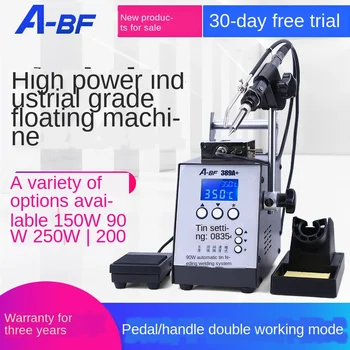 

A- BF High-Power High-Frequency Automatic Tin Soldering Station Industrial Pedal