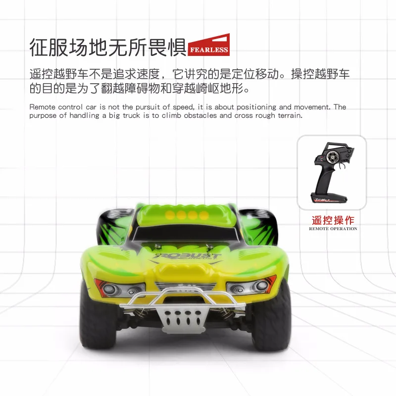 

Weili A969 1: 18 Four-Wheel Drive Fully Ratio Remote Control Buggy 2.4G Remote Control High-Speed Car 45 Km/h