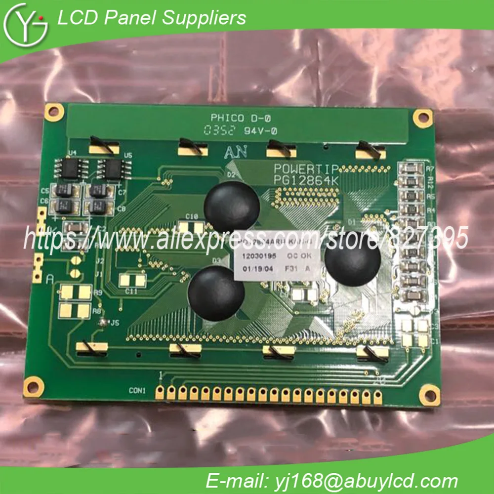 PG12864K 128*64 LCD panel | Электронные компоненты и принадлежности