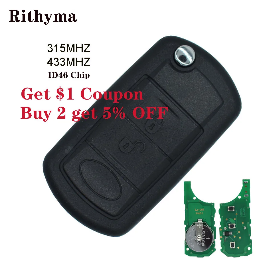 Land Rover Lr3 Door Lock Latch Actuator Right Rear Passenger Oem Parts Link Ent