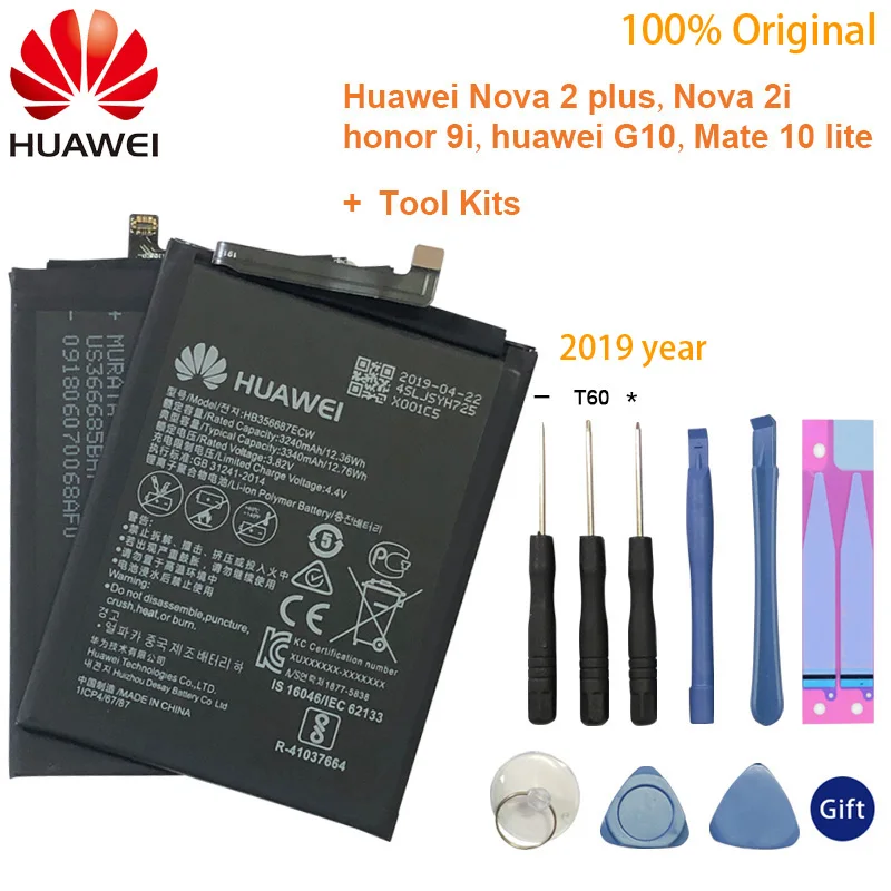 

Hua Wei Original Phone Battery HB356687ECW For Huawei Nova 2 plus / Nova 2i / G10 / Mate 10 Lite 3340mAh Replacement Batteries