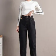 Модные женские туфли большого Размеры джинсовые штаны-шаровары брюки Повседневное бойфренд, с высокой талией джинсы Винтаж карманы широкие брюки