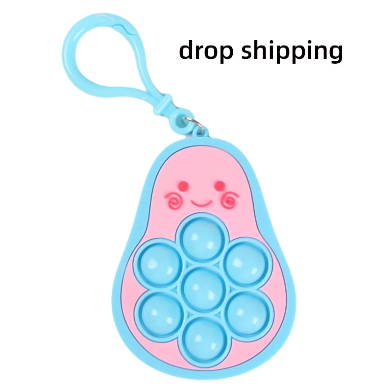 

Finger bubble music decompression children’s toy, silicone pressing plate, rodent control pioneer keychain, infant intelligence