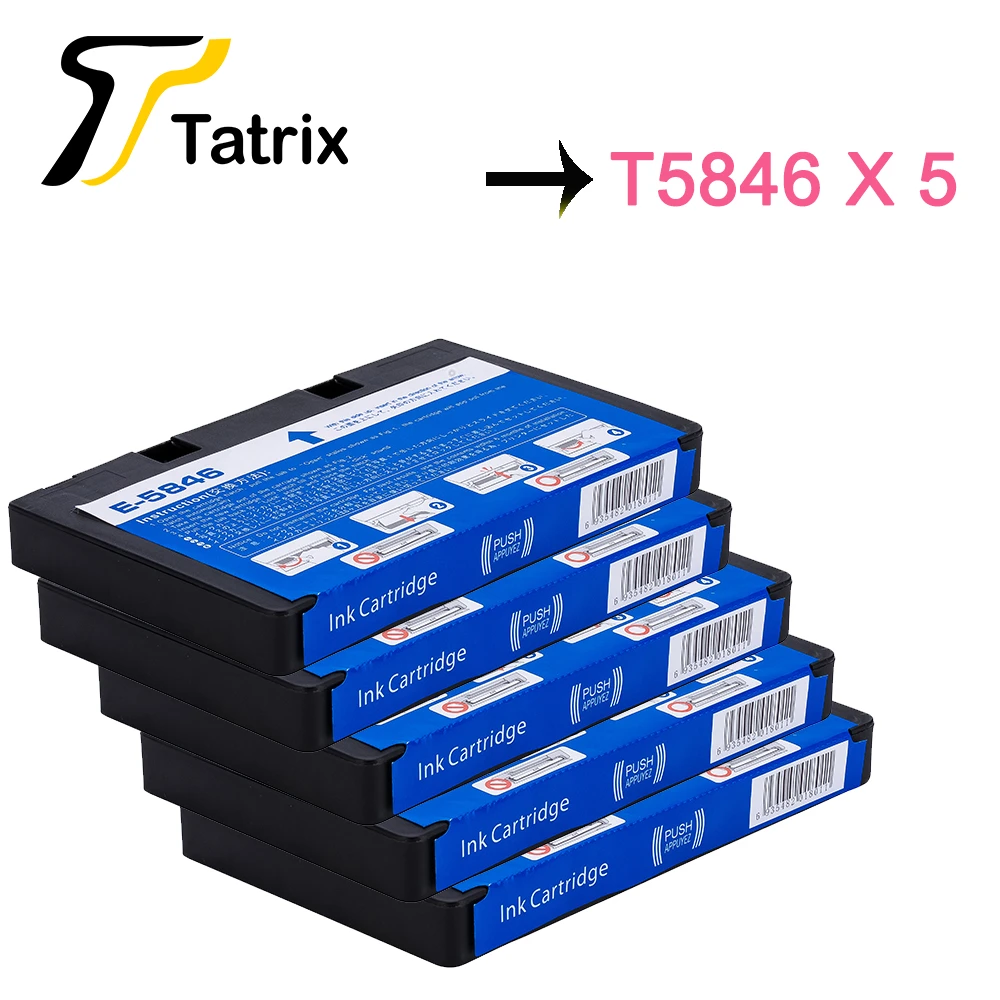 epson picturemate pm 240 ink cartridge