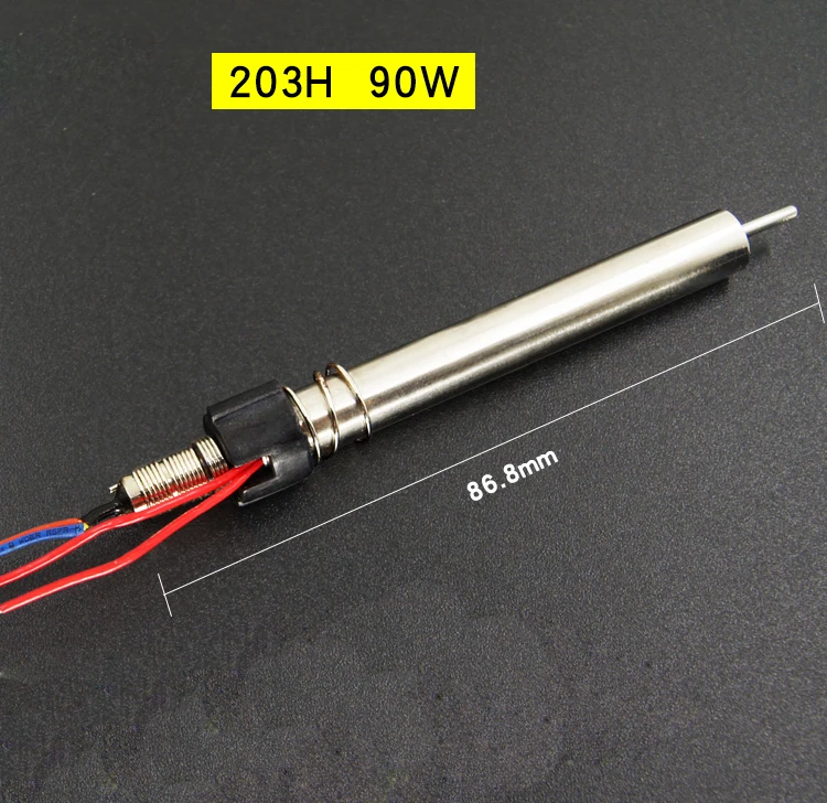 203H (3)