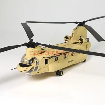 

1:72 US Marine Corps CH-47 slavery two-wing heavy-duty helicopter Middle East desert painting, gifts, military fans collection