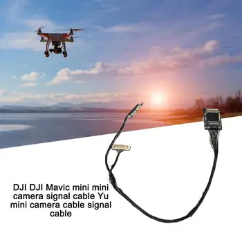 

PTZ Camera Signal Line For DJI Mavic Mni Drone Gimbal Signal Cable/GPS/Signal Flat Video Transmission Enhance Flexible O4R2