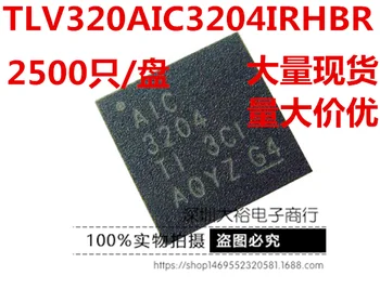 

5pieces TLV320AIC3204IRHBR AIC3204 QFN-32 Original