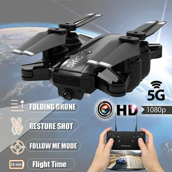 

SHRC H1G GPS Drone 1080P 5G WiFi FPV Follow Me Mode Aircraft Selfie Foldable RC Quadcopter RTF dron Toy for kids