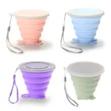 Кролик портативный силиконовый выдвижной складной Кубок Телескопический складной путешествия Кемпинг кофе воды чашки 250 мл