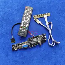 

HDMI-compatible DVB VGA USB AV 1920*1080 For N184H6/N184HGE LED/LCD Display controller board LVDS 40-Pin DIY Kit Signal digital