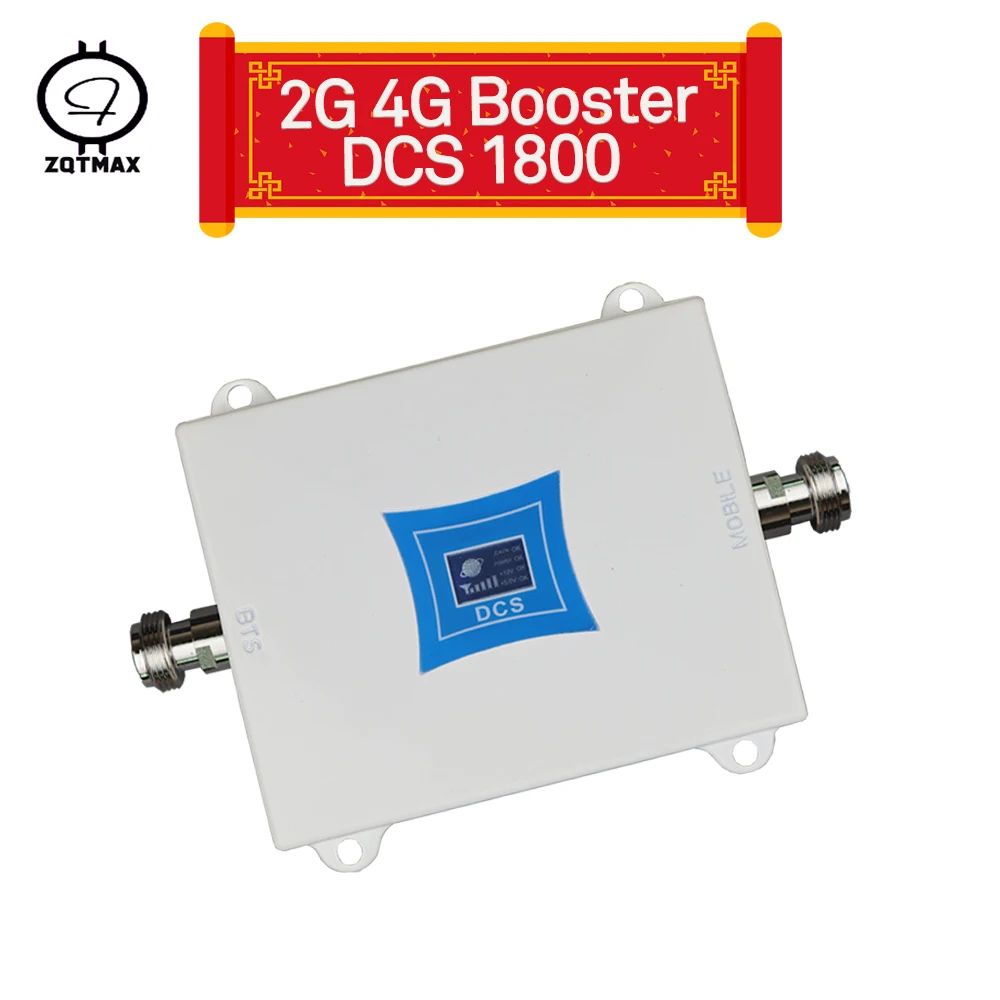 ZQTMAX 65 дБ усилитель сигнала сотового телефона GSM 1800 сотовый телефон 2g 4g повторитель DCS 1800MHz lte сотовый усилитель