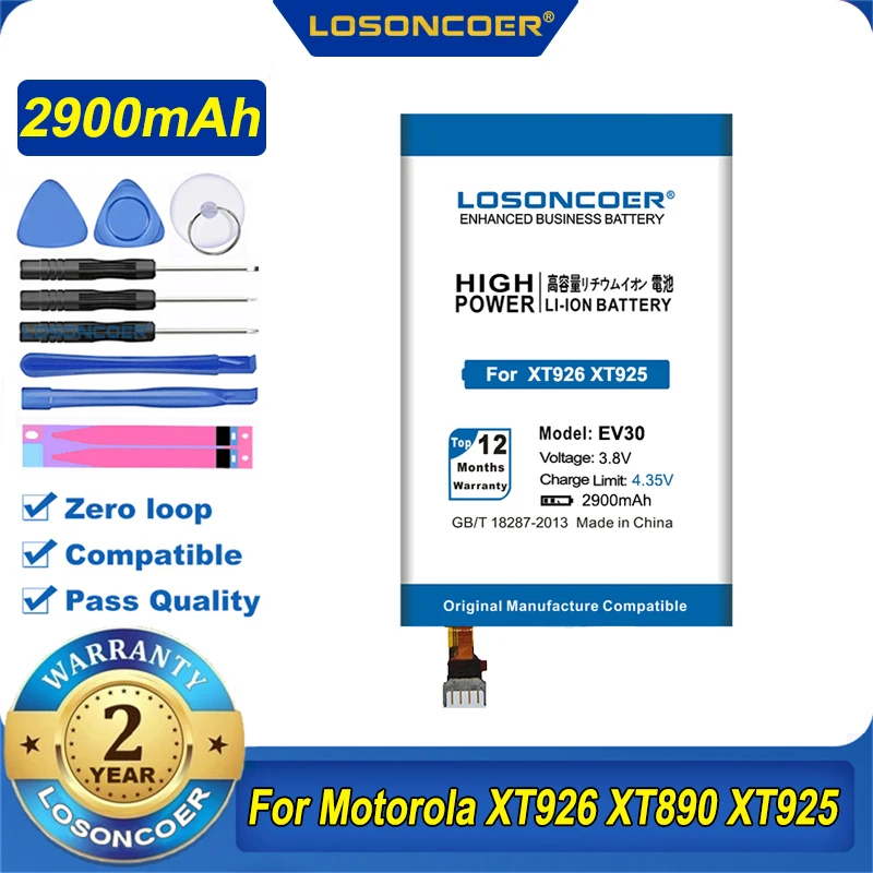 100% Original LOSONCOER 2900mAh EV30 Battery For Motorola Droid RAZR HD Verizon XT926 XT925 XT890 SNN5915A | Мобильные телефоны и