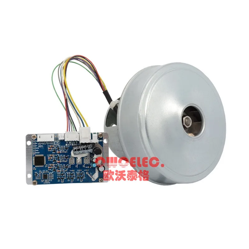 OWB1312 Brushless dc air blower -2_logo