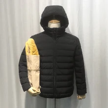 Мужская куртка-пуховик