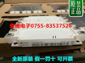 

FS450R17KE3 FS450R17KE4 --MDDZ