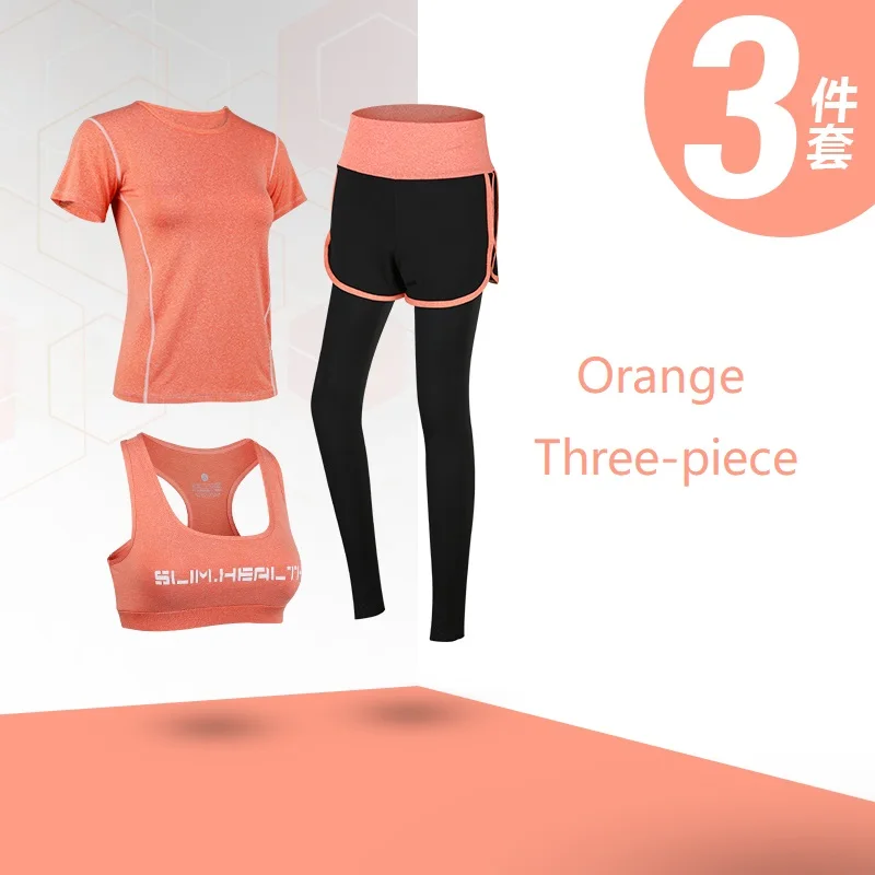 

Girls' daily trip sports suit quick dry fitness underwear sports wear for women gym